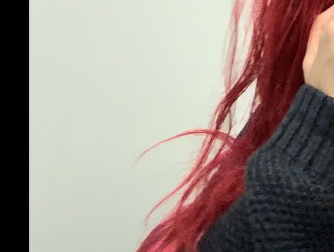 Mit den Bowling Schuhen Pissen gegangen