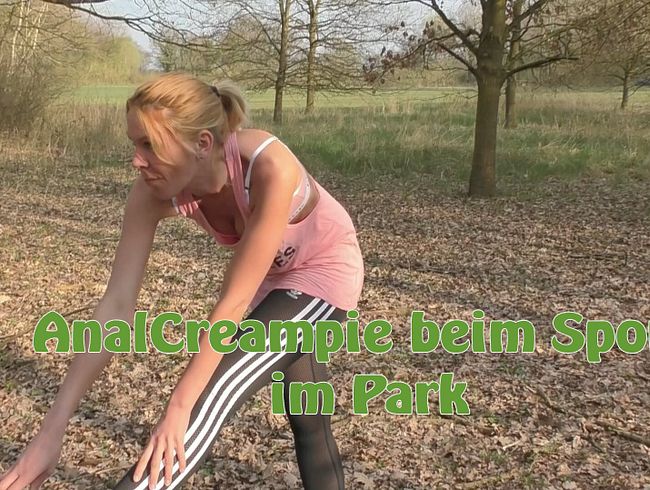 Analcreampie beim Sport im Park