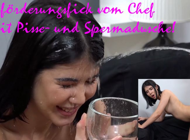 Beförderungsfick vom Chef mit Pisse- und Spermadusche!