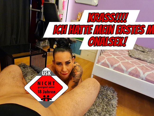 Krass!!! Ich hatte meine erstes Mal Onalsex