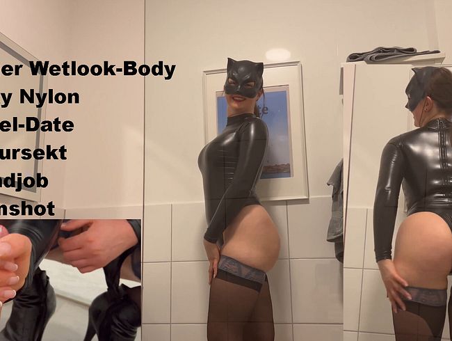 Im ENGEN Wetlook-Body VOLL GEPISST & ABGEMOLKEN!!