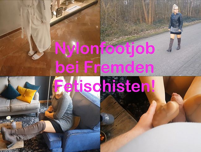 Nylonfootjob bei fremden Fetischisten!