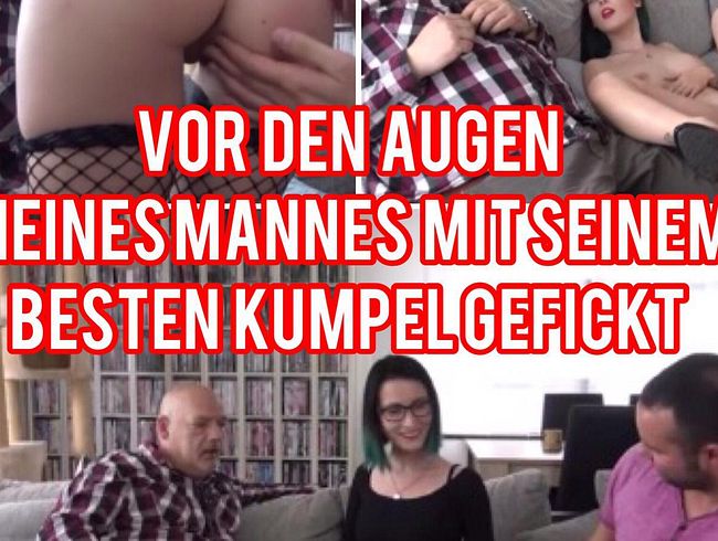 Cuckold für Fortgeschrittene