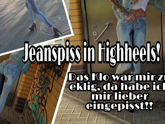 Ekelklo? nein DANKE! Da piss ich mir lieber in meine Jeans!