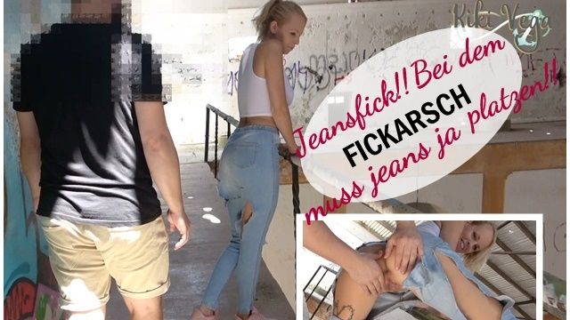 Jeansfick!! Bei dem FICKARSCH muss die Jeans ja platzen!!