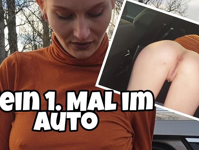 Mein 1. Mal im Auto!