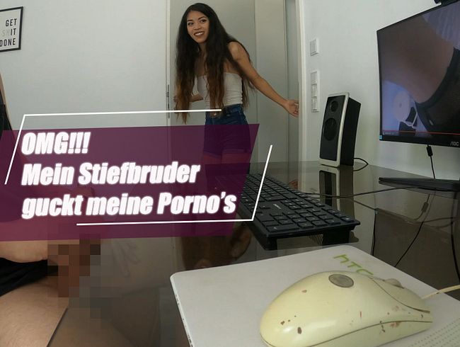 OMG! Mein Stiefbruder guckt meine Porno's !!!