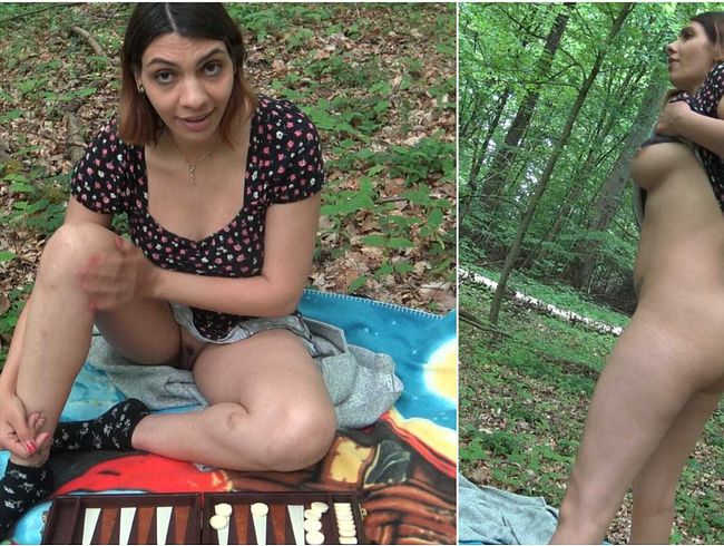 Fickdate mit Versager.   Wenn er nicht kann, muss ich alleine dran.